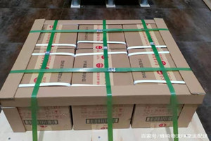 张家口宁远机场货运酒水【机场货运当天